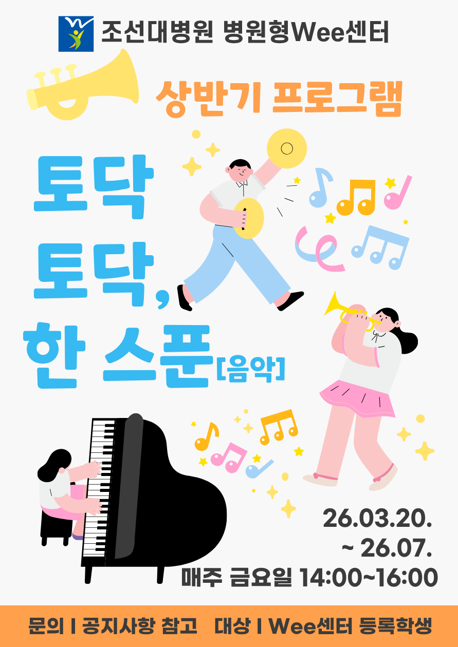 c3cd4d956b67f30739d286a20be0b5d3_1775453866_254.png c3cd4d956b67f30739d286a20be0b5d3_1775453866_254.png