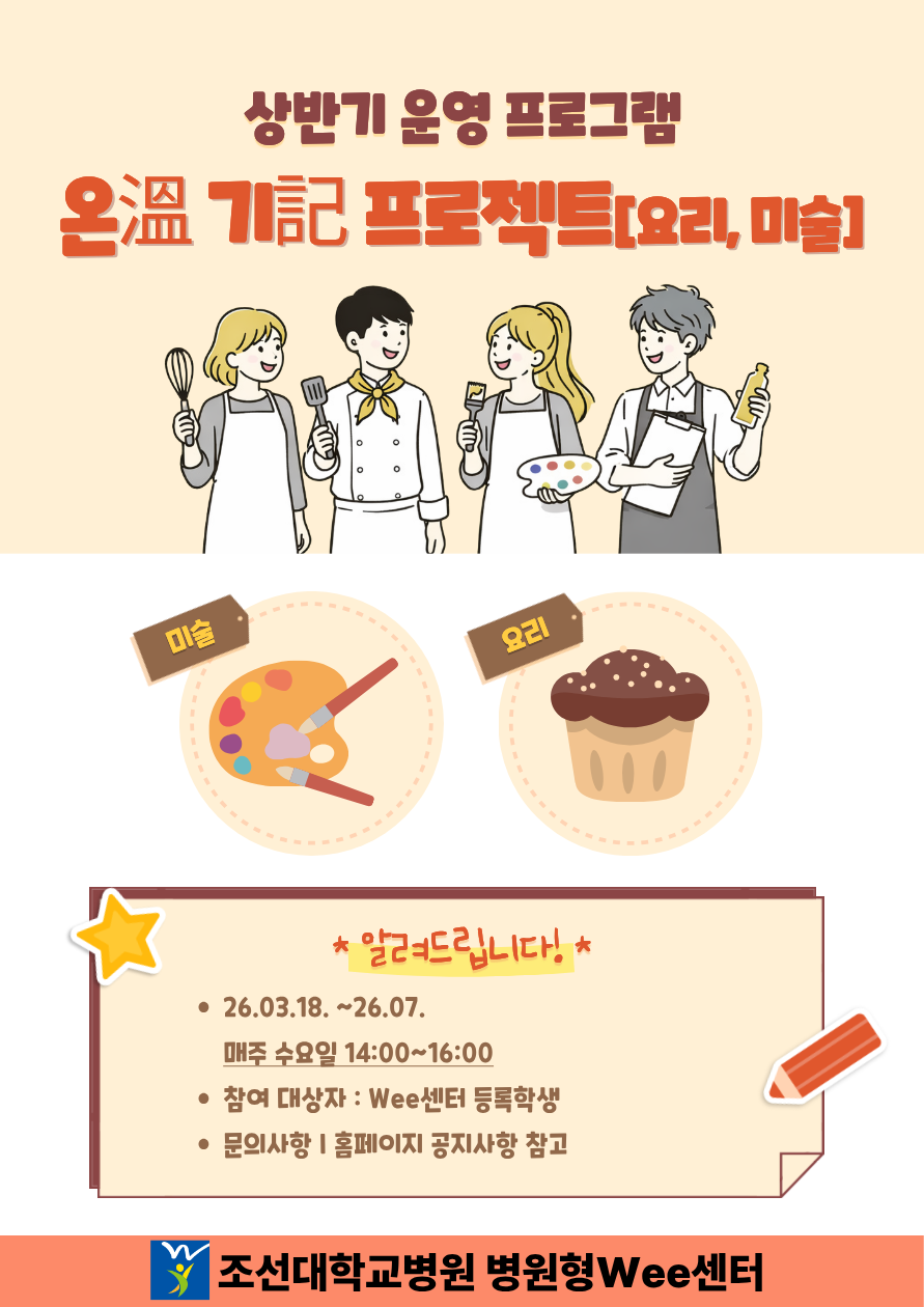 c3cd4d956b67f30739d286a20be0b5d3_1775453971_7739.png c3cd4d956b67f30739d286a20be0b5d3_1775453971_7739.png